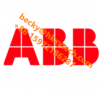 Update on ABB Drive Pricing – Effective March 2026