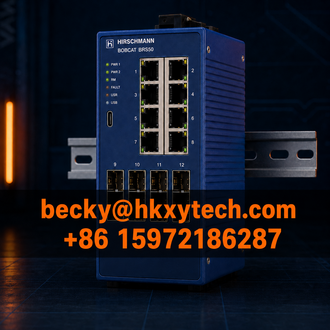 Hirschmann BRS50-00122Q2Q-ETCZ99HHSEAXX.X.XX BRS50 12-Port Managed Switch