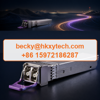 Hirschmann M-SFP-LX+/LC EEC 942024001