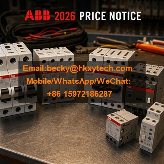 ABB Smart Power and Smart Buildings price notice for August 2026