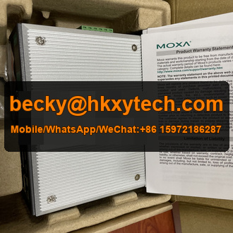 Moxa UPort 1450I-G2 In Stock No