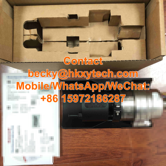 Honeywell C7061A1020/U - Arrived