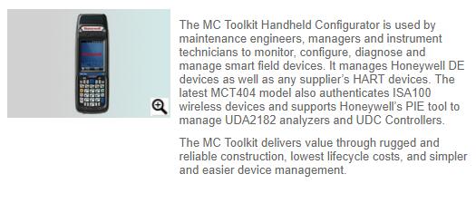mc toolkit handheld configurator